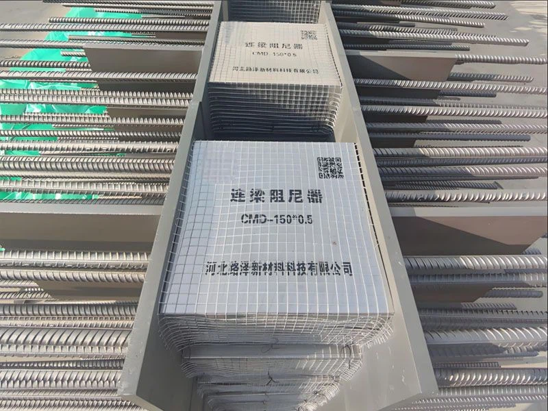 DM_20241217135434_003