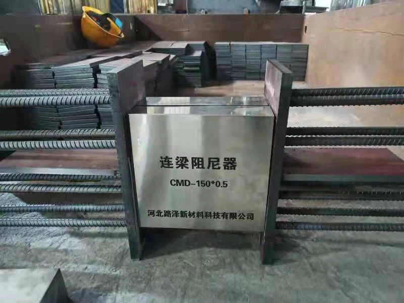 DM_20241217135434_007