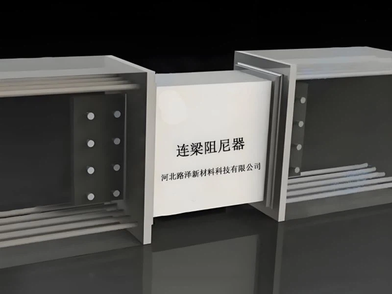 DM20241217135434009 DM20241217135434009