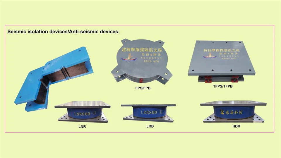 Elastomeric Isolator factory
