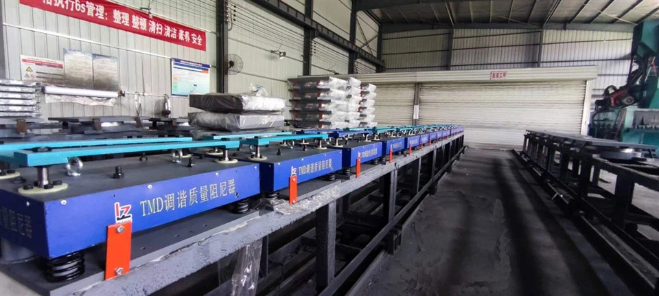 Tuned Mass Damper (TMD)