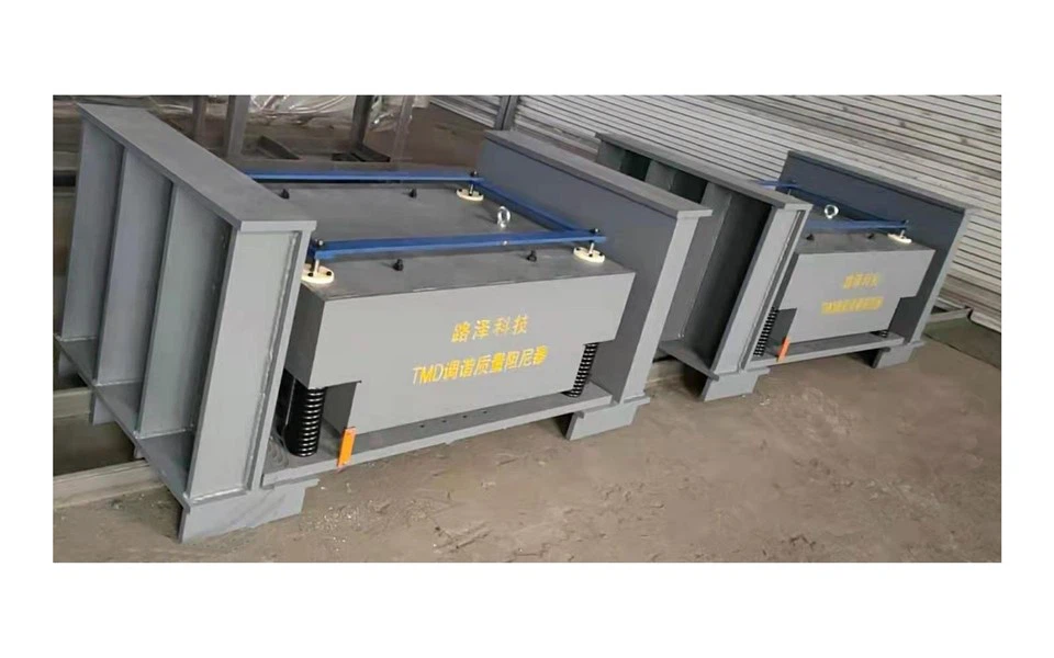 Tuned Mass Damper (TMD)