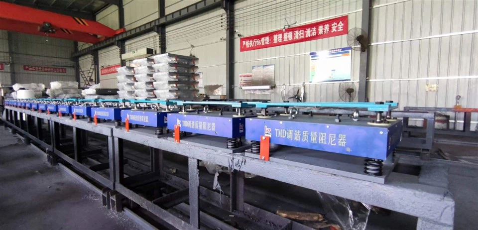 Tuned Mass Damper (TMD)