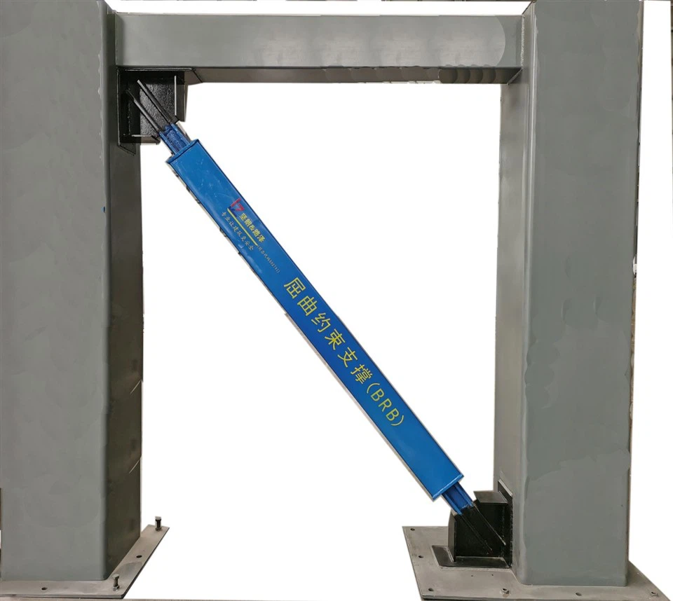 Unbonded Buckling-restrained Energy-dissipation Braces